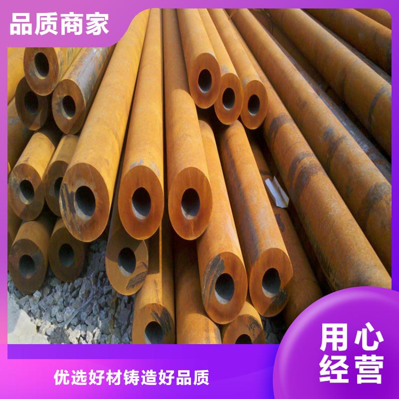 【方管歐標方管拒絕差價】我們更專業(yè)
