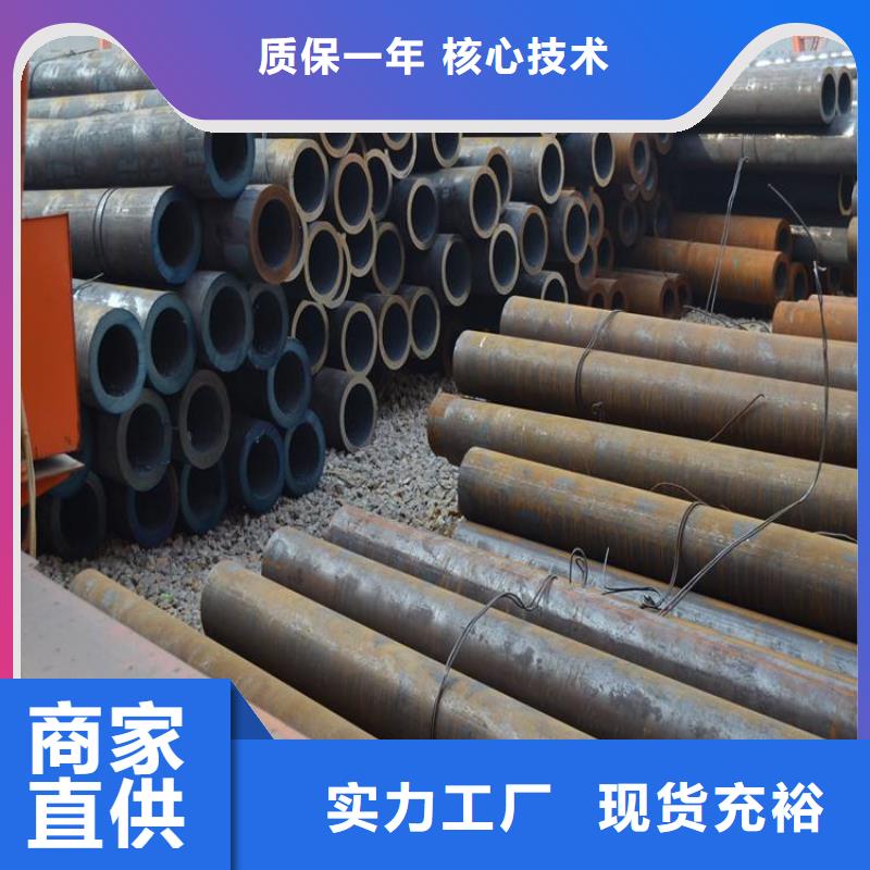 方管,德標(biāo)無縫鋼管廠家直銷大量現(xiàn)貨源頭廠家經(jīng)驗(yàn)豐富