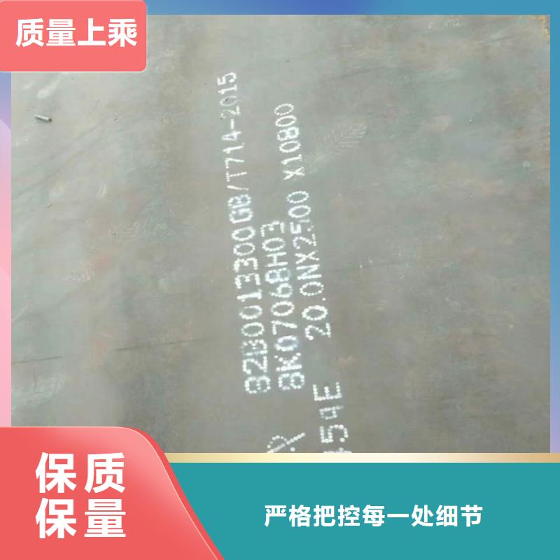 方管歐標(biāo)方矩管專業(yè)供貨品質(zhì)管控本地廠家