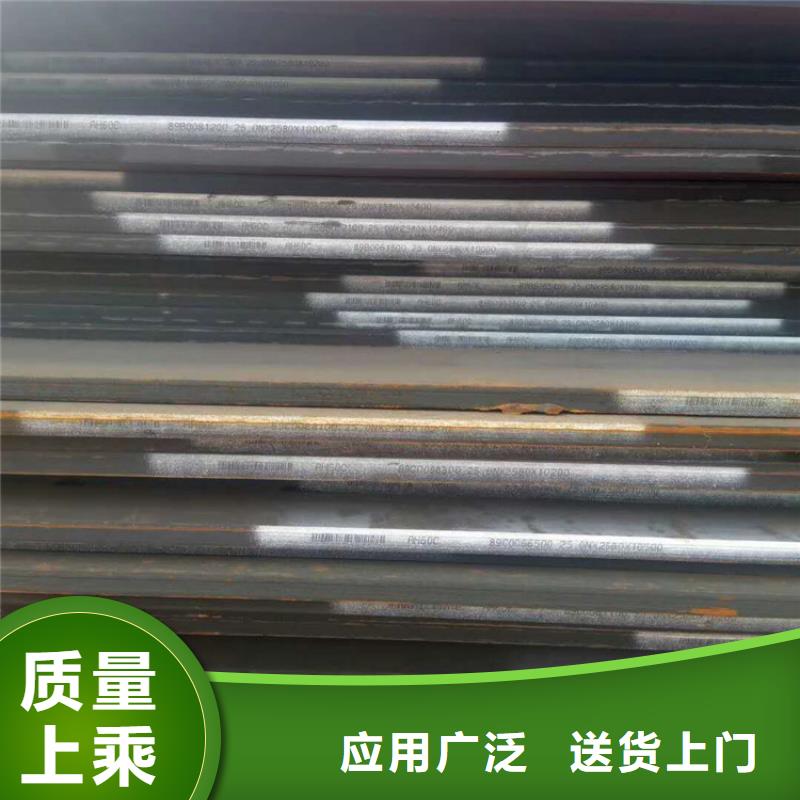 方管_美標(biāo)鋼板價格透明同城制造商