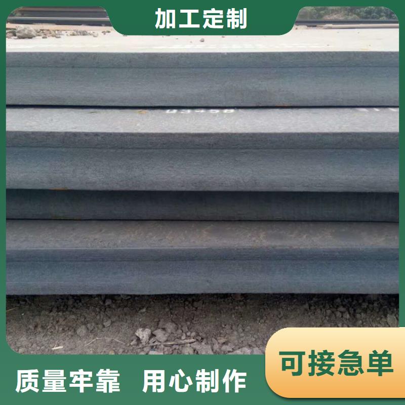 方管日標無縫鋼管定制零售批發(fā)質(zhì)量優(yōu)選