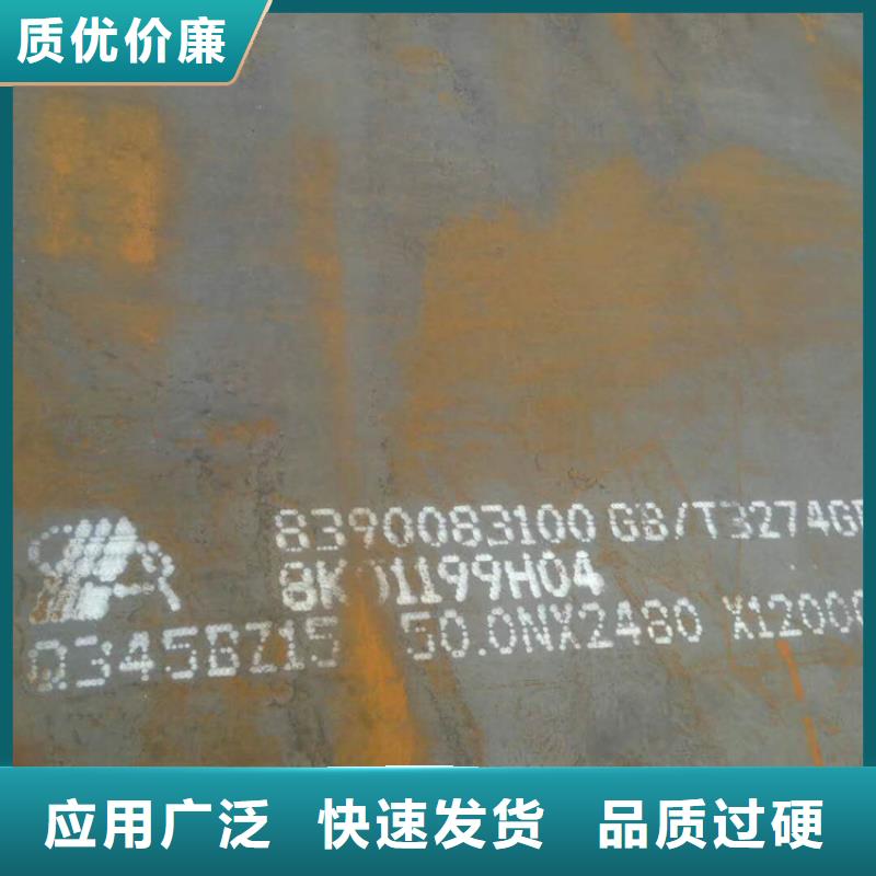 方管德標鋼板廠家直銷售后完善廠家