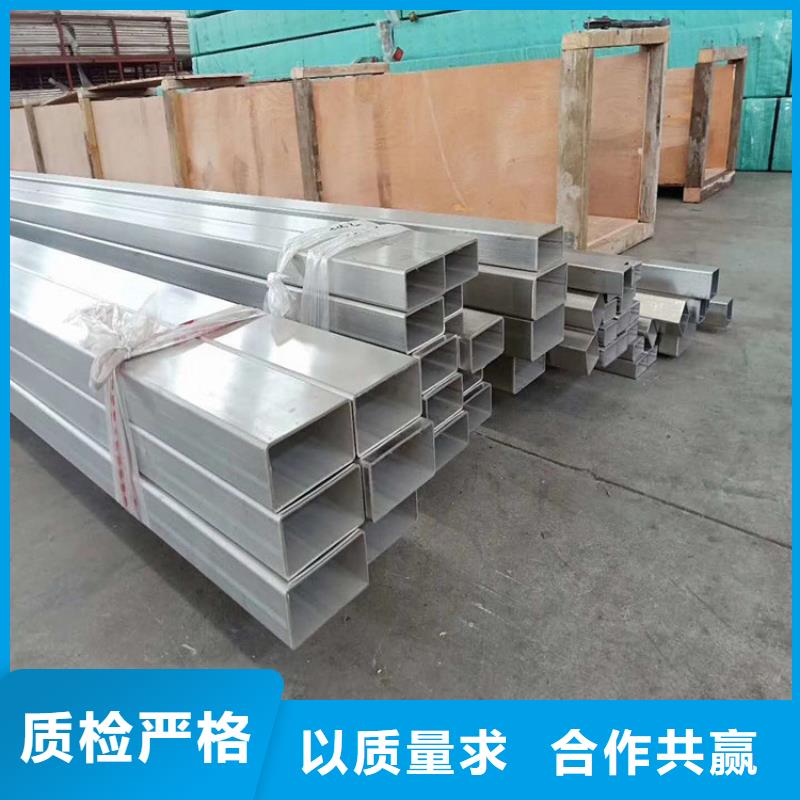 方管歐標無縫鋼管可接急單暢銷當?shù)?></div>
				<h3>方管歐標無縫鋼管可接急單暢銷當?shù)?/h3> 
				<div   id=