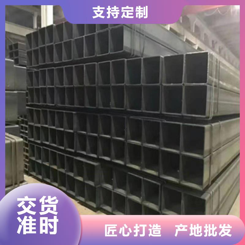 方管德標(biāo)鋼板廠家供應(yīng)質(zhì)量可靠