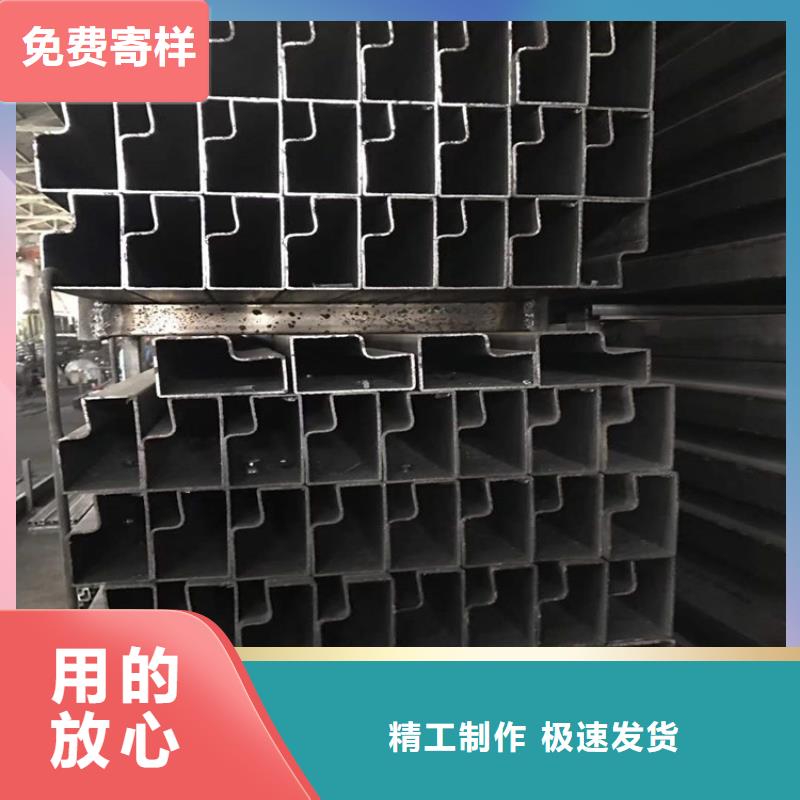方管日標(biāo)鋼板支持定制批發(fā)好品質(zhì)經(jīng)得住考驗(yàn)