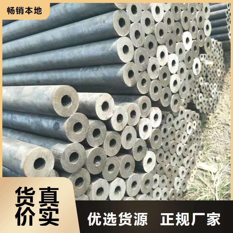 方管美標(biāo)方管專注品質(zhì)本地制造商