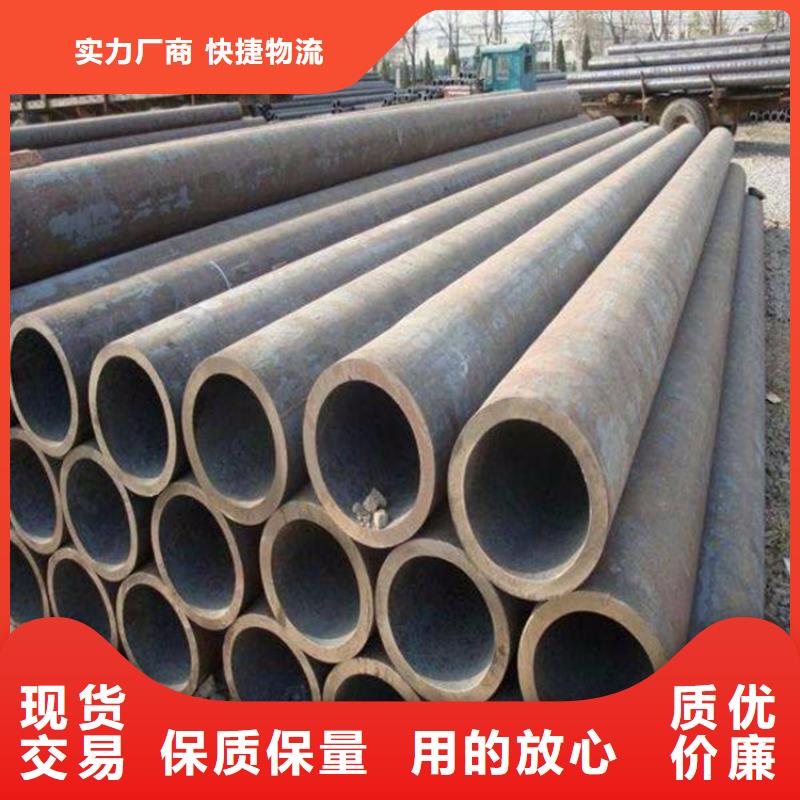 方管日標(biāo)無縫鋼管工期短發(fā)貨快廠家質(zhì)量過硬