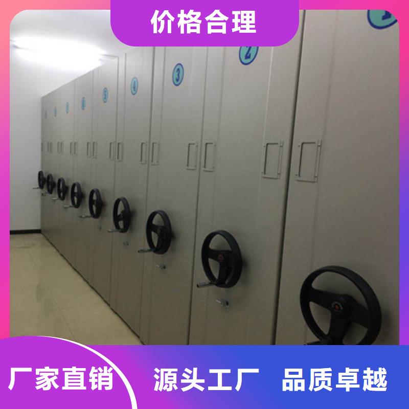 保密文件柜價(jià)格_保密文件柜本地制造商