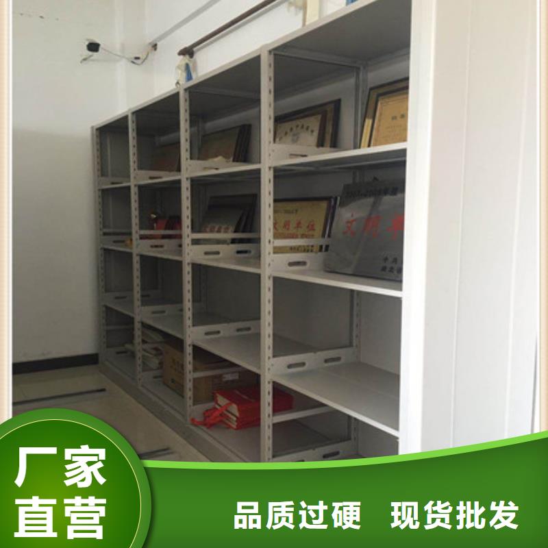 臨泉會計密集架答疑解惑本地經(jīng)銷商
