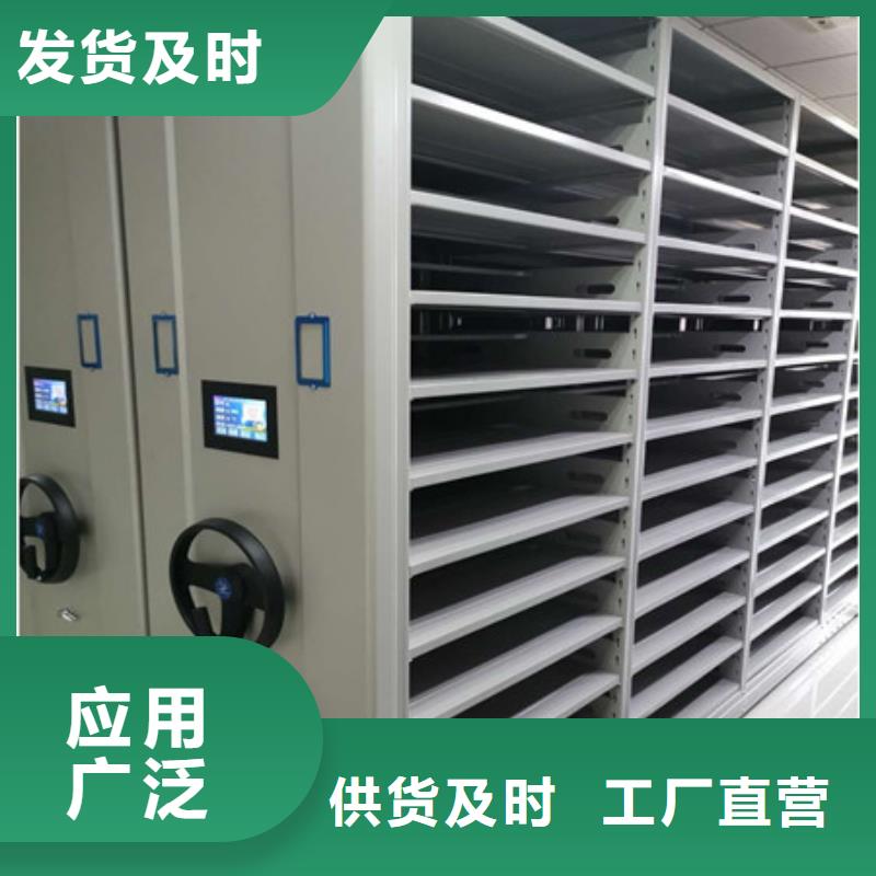 优选：书画密集柜基地注重细节