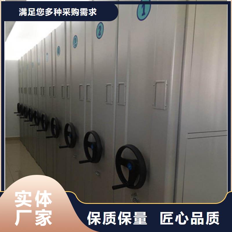 详情咨询【凯美】手摇档案柜同城公司