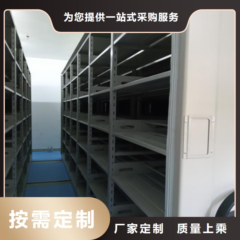 常年供應(yīng)搖把式密集柜廠家自有生產(chǎn)工廠