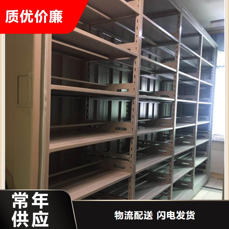 五層箱式密集架廠家，現(xiàn)貨海量庫存