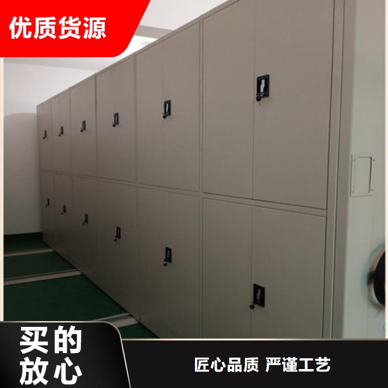 2025实体厂家#智能电脑档案柜#来电优惠当地制造商