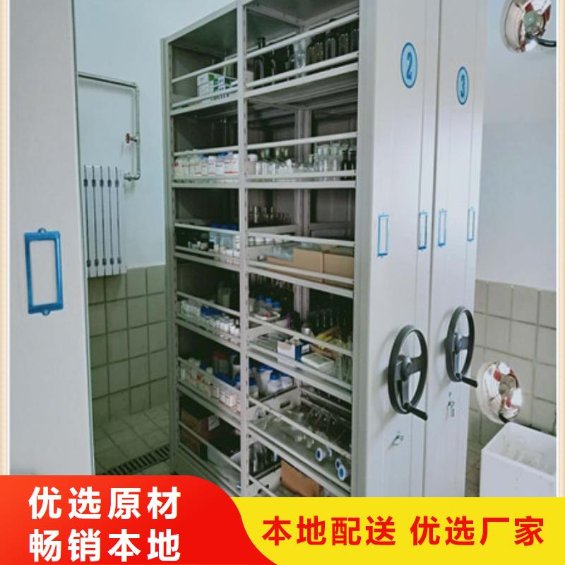 經(jīng)驗(yàn)豐富的移動(dòng)密集柜基地同城貨源