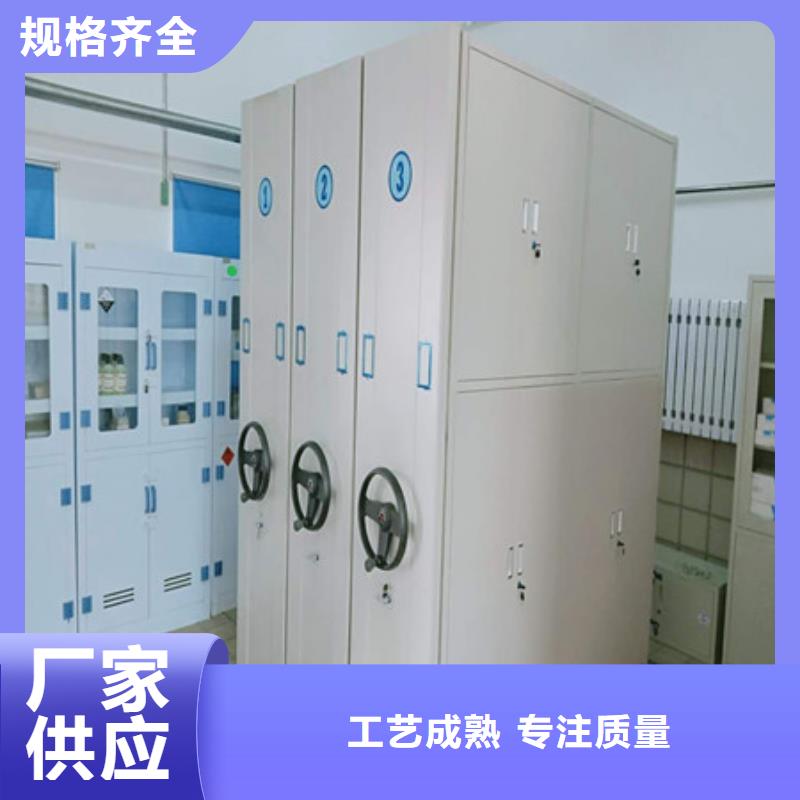 定做密集手搖移動書柜的供貨商本地廠家