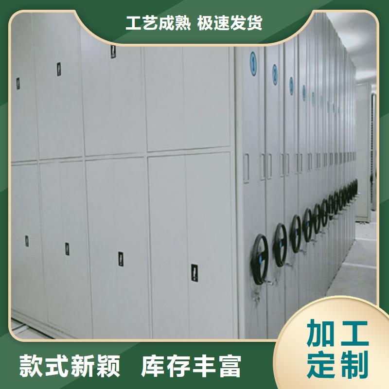 智能型電動密集架性價比高質(zhì)量檢測