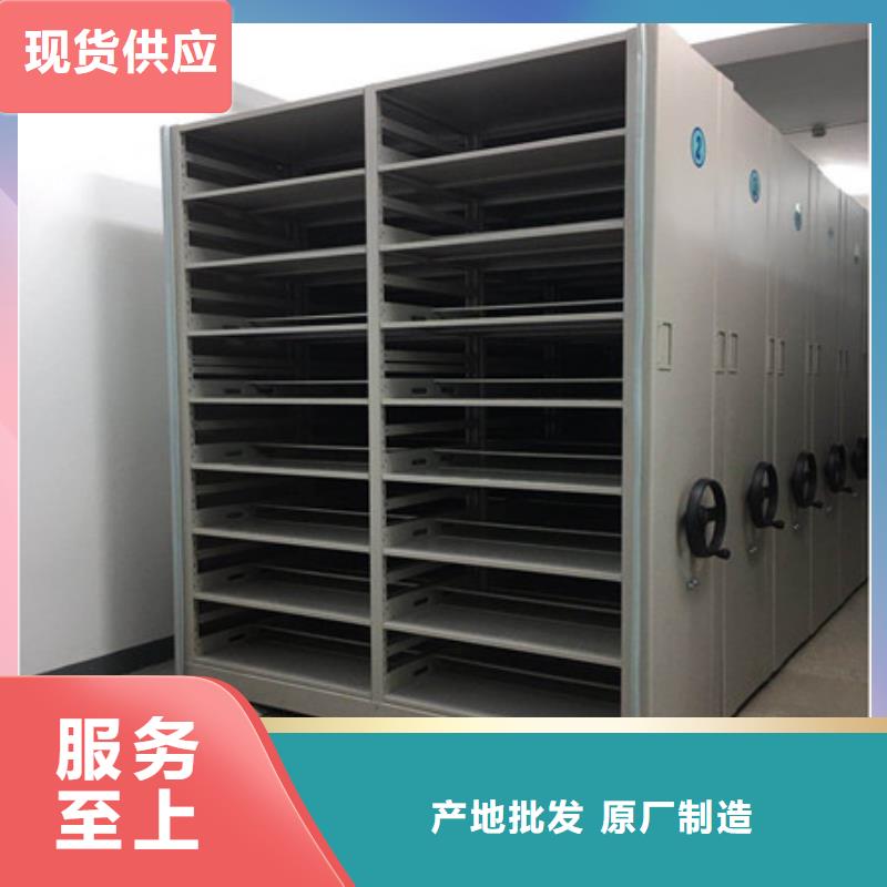 專業(yè)銷售手搖式密集柜-放心精工制作