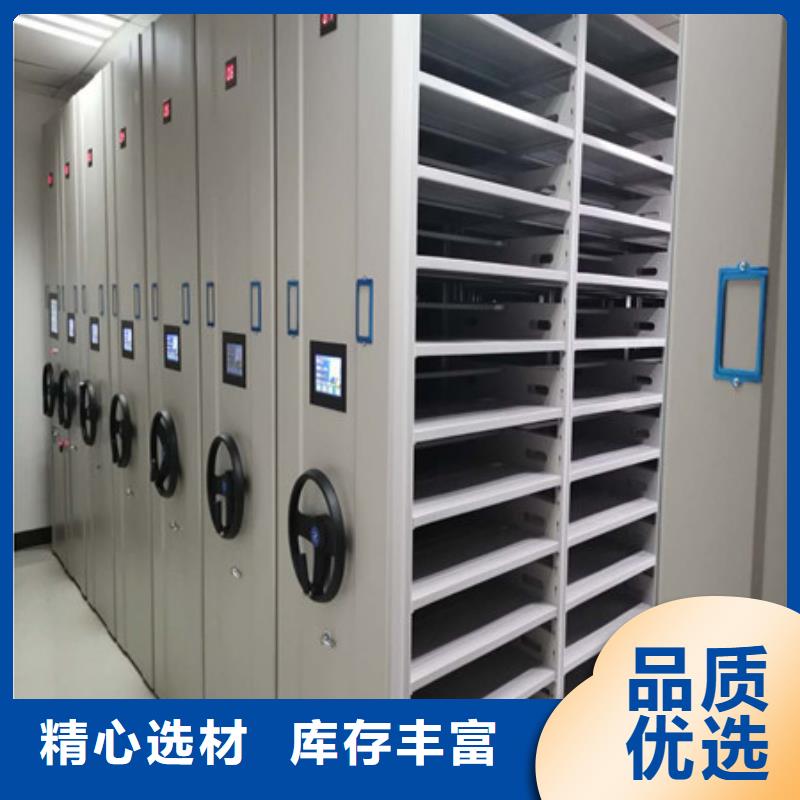 手摇式密集柜厂家价格公道厂家直销放心