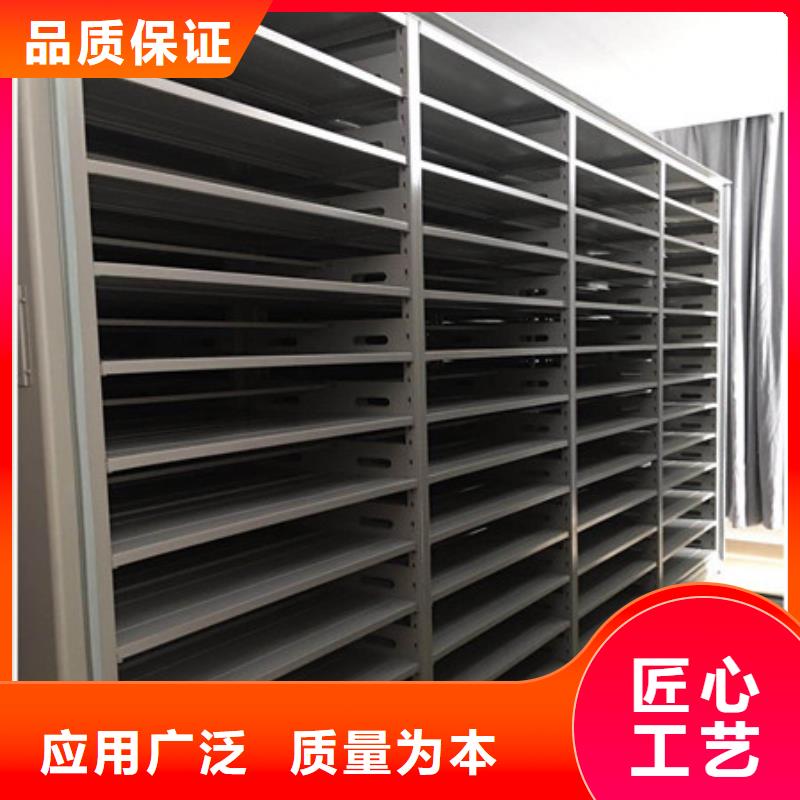 價(jià)實(shí)在【凱美】移動(dòng)密集檔案架精心