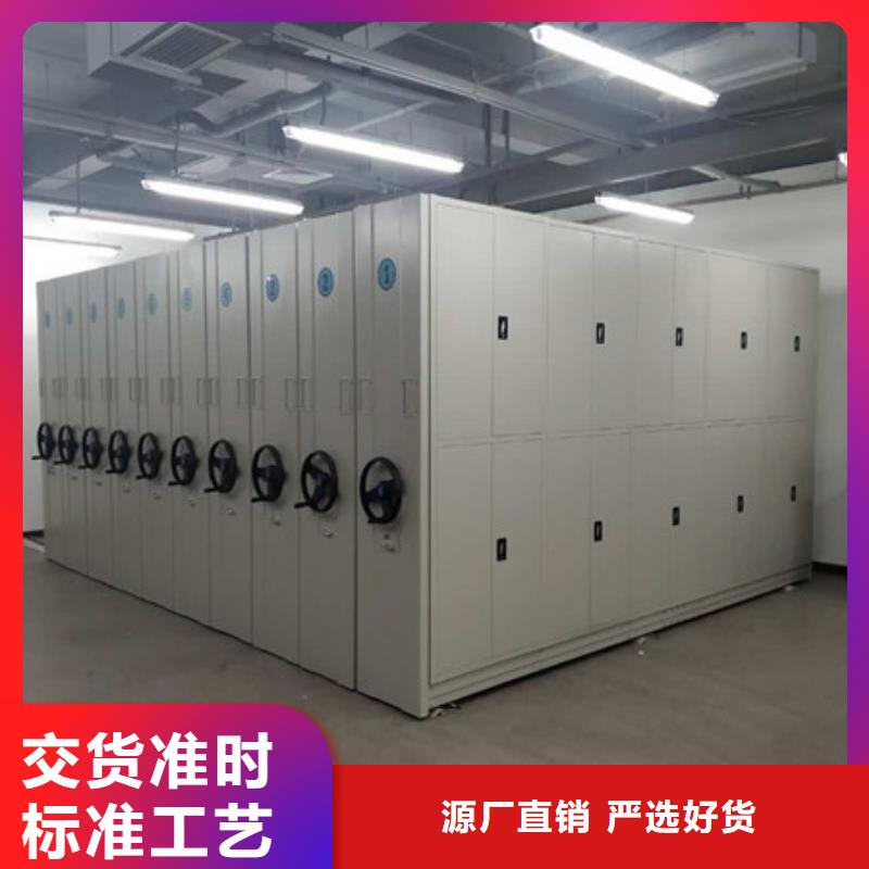 保密文件柜排行量大从优