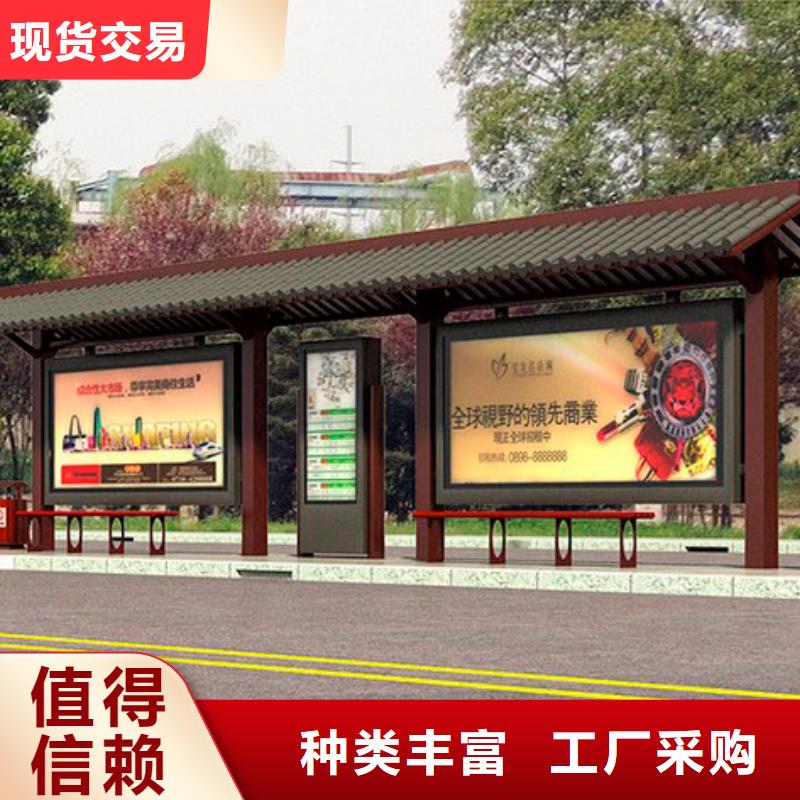 公交車站臺_燈桿燈箱擁有多家成功案例本地品牌
