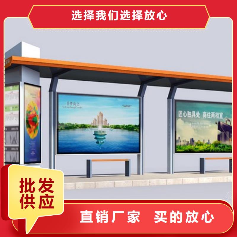 公交站臺滾動燈箱價格優(yōu)惠同城供應(yīng)商
