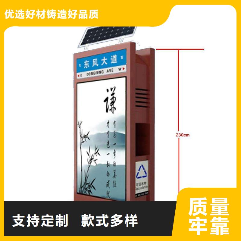 垃圾箱廠家聯(lián)系電話價(jià)格合理[本地]生產(chǎn)商
