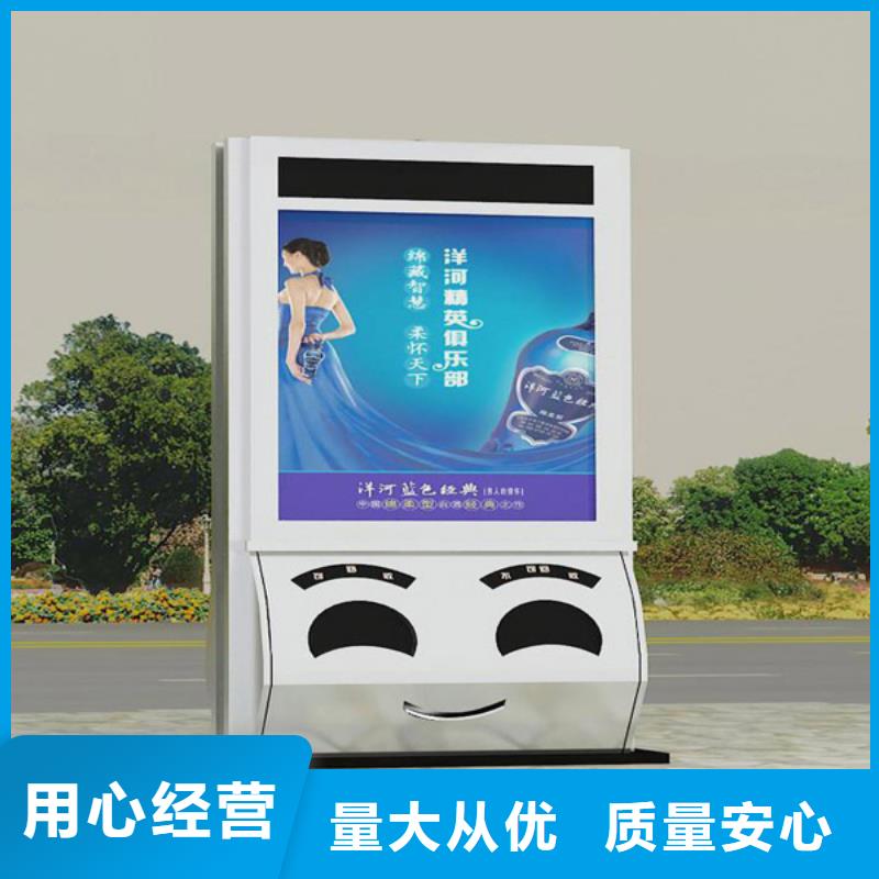 垃圾箱定制售后完善本地公司
