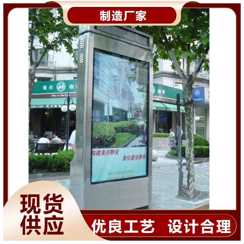 廣告垃圾箱源頭好貨精工制作