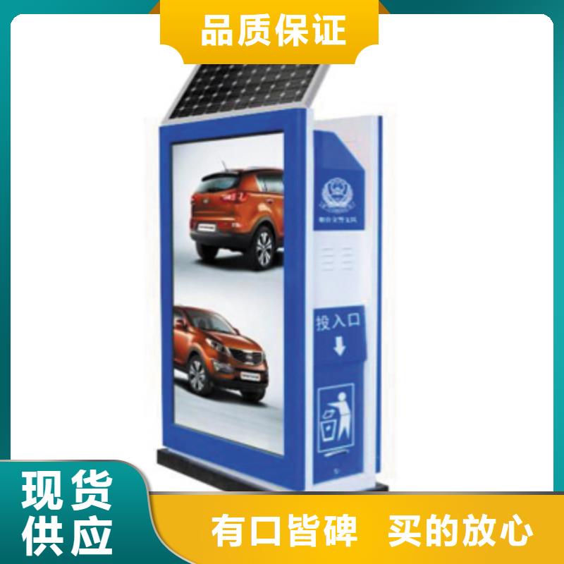 不銹鋼垃圾箱圖片多年行業(yè)積累