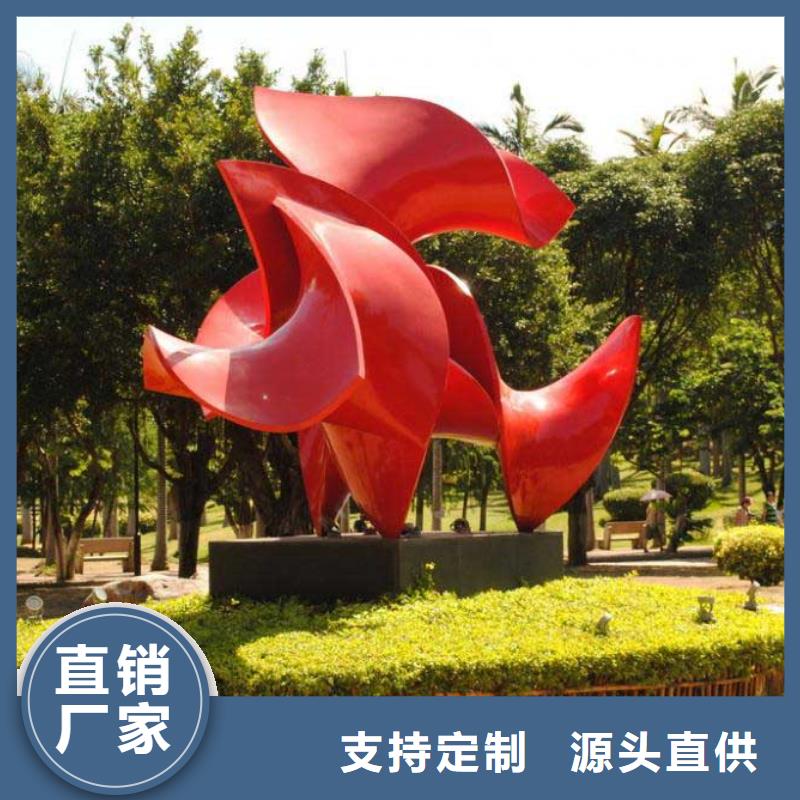 文化長(zhǎng)廊景觀小品雕塑定制價(jià)格精心選材