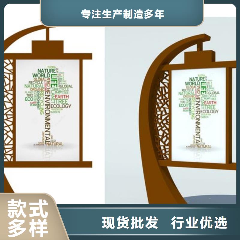 黨建景觀小品雕塑暢銷全國本地貨源