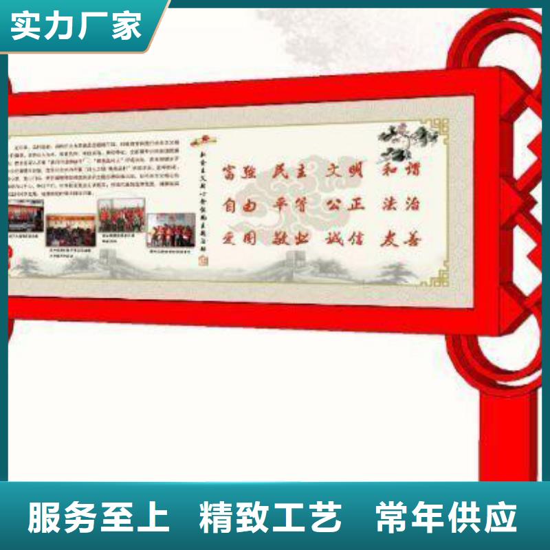 人物景觀小品雕塑服務(wù)為先生產(chǎn)安裝