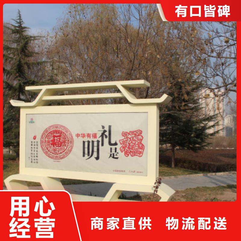 园林景观小品雕塑发货及时同城供应商