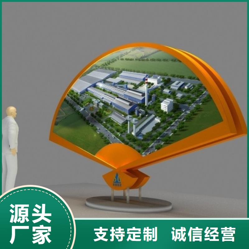 室內景觀小品雕塑質量可靠多年行業(yè)經驗
