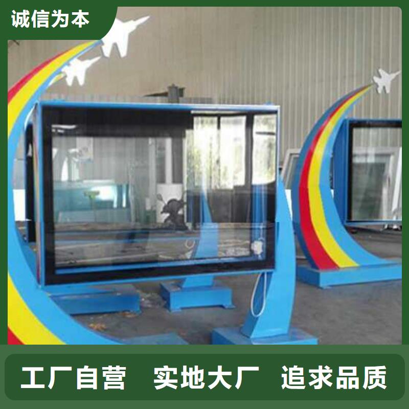 校園景觀小品雕塑發(fā)貨及時支持大批量采購