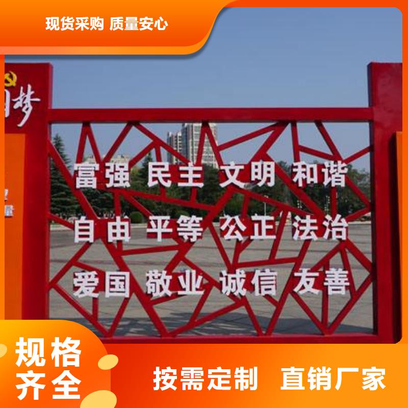 不銹鋼景觀小品雕塑發(fā)貨及時支持定制批發(fā)