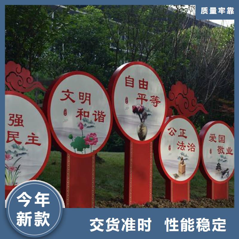垃圾分類景觀小品雕塑支持定制滿足您多種采購(gòu)需求
