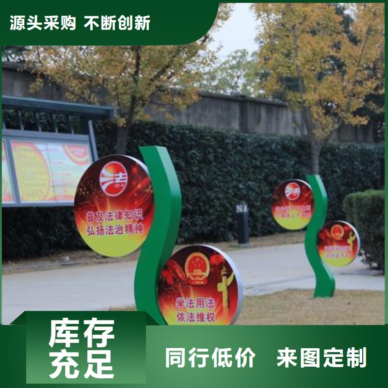 鐵藝景觀小品雕塑價(jià)格行情實(shí)力工廠