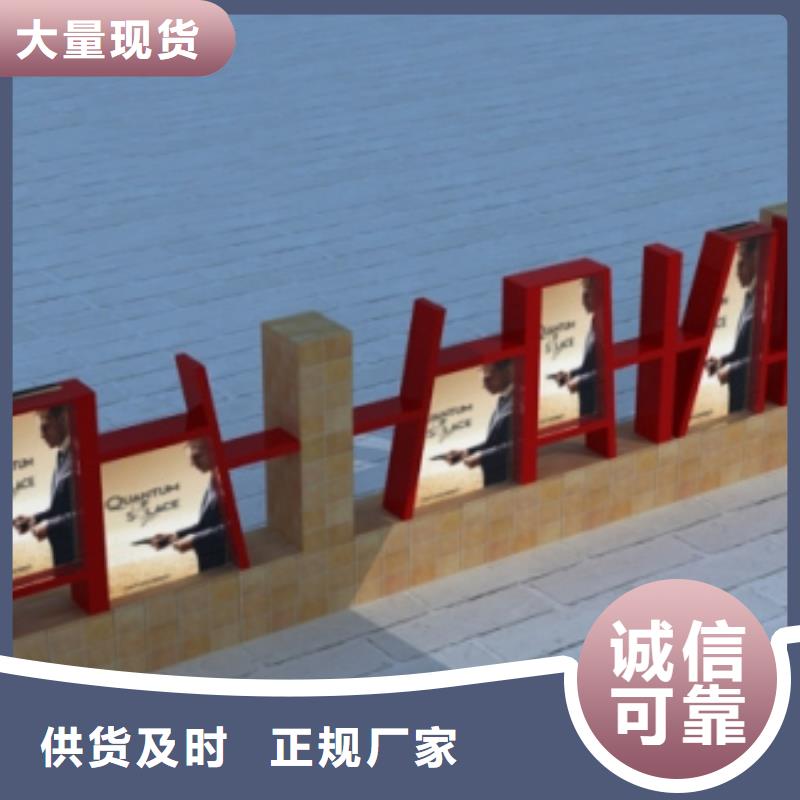 文化長(zhǎng)廊景觀小品雕塑暢銷全國(guó)設(shè)計(jì)合理