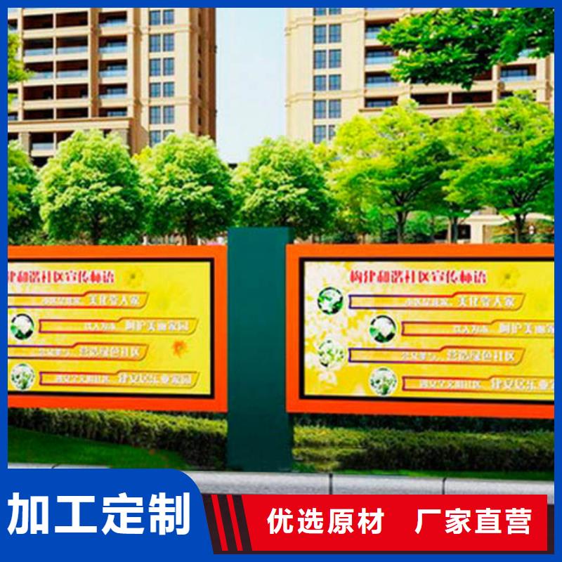 医院宣传栏全国发货厂诚信经营