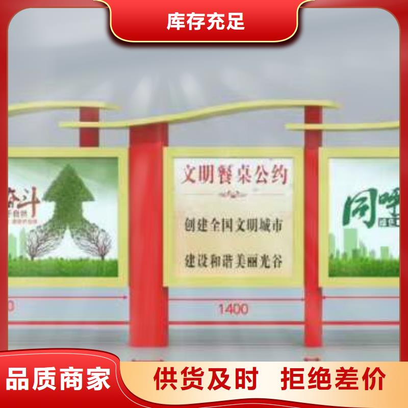 户外宣传栏上门服务本地厂家