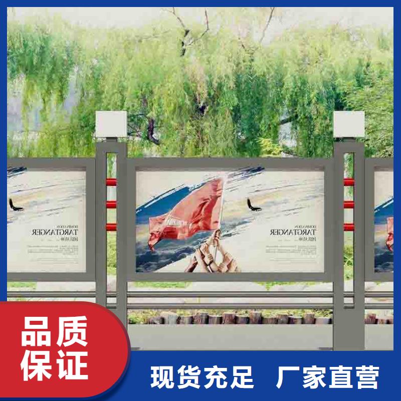 消防宣傳欄詢問報(bào)價(jià)廠家現(xiàn)貨供應(yīng)