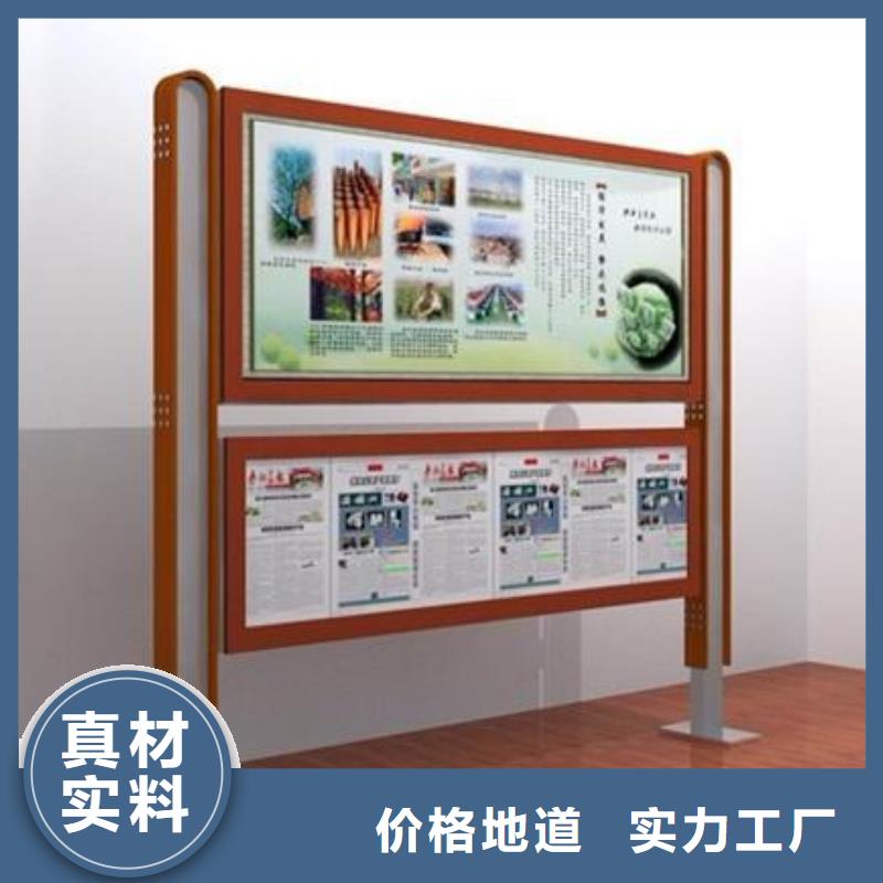 閱報欄燈箱安裝當(dāng)?shù)胤?wù)商
