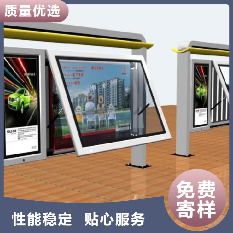 大型閱報欄品質保障工藝成熟