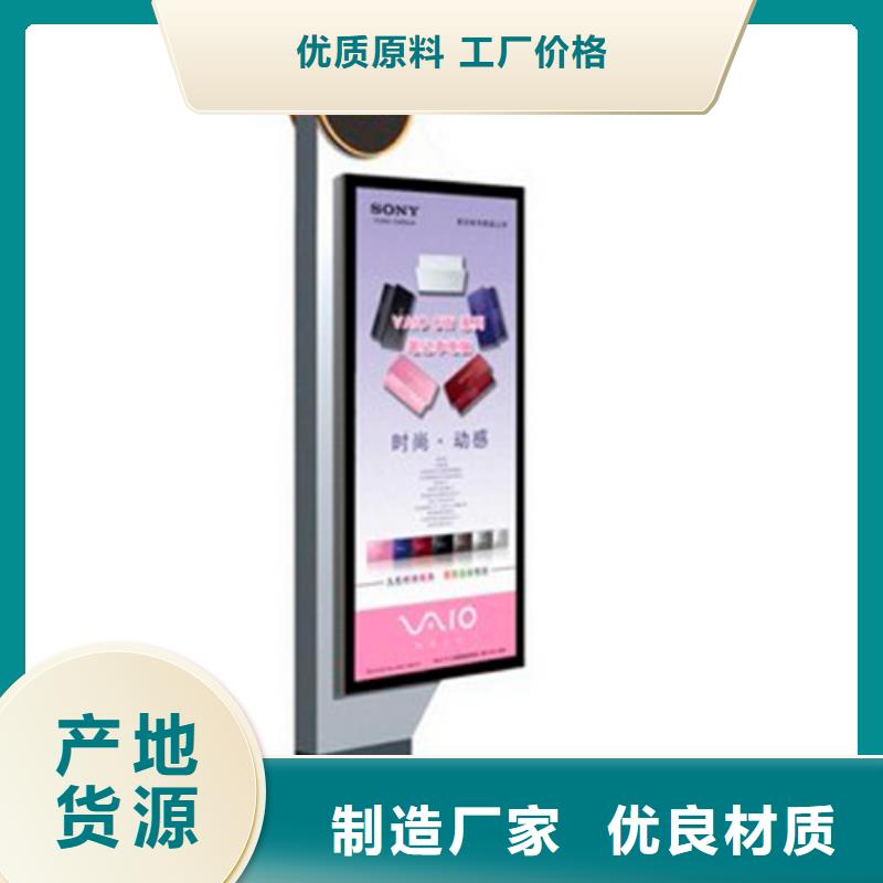 指路牌廣告燈箱批發(fā)價(jià)格同城經(jīng)銷商