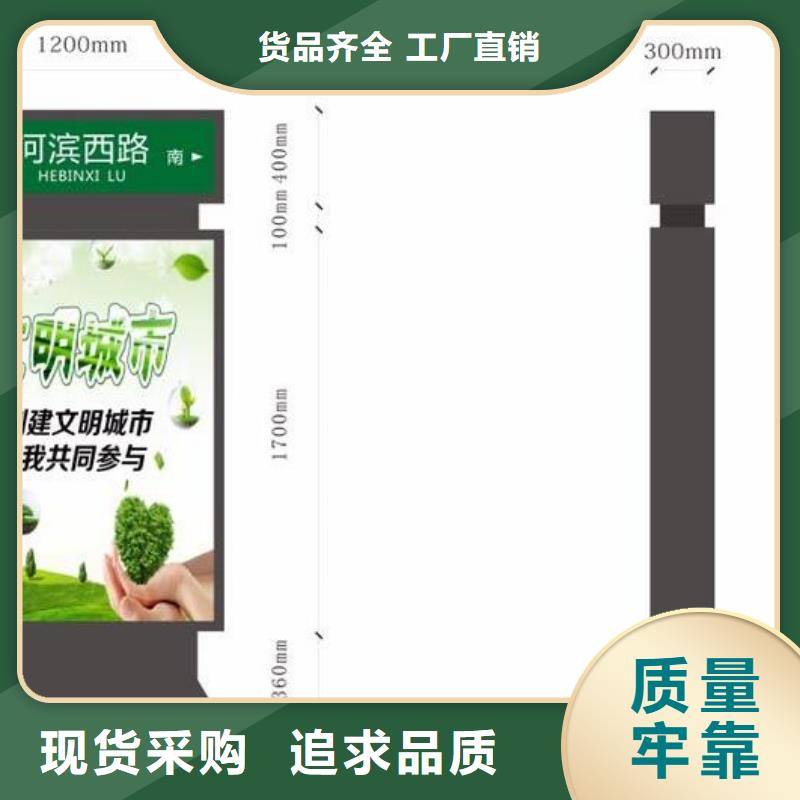 指路牌村标精品选购本地厂家