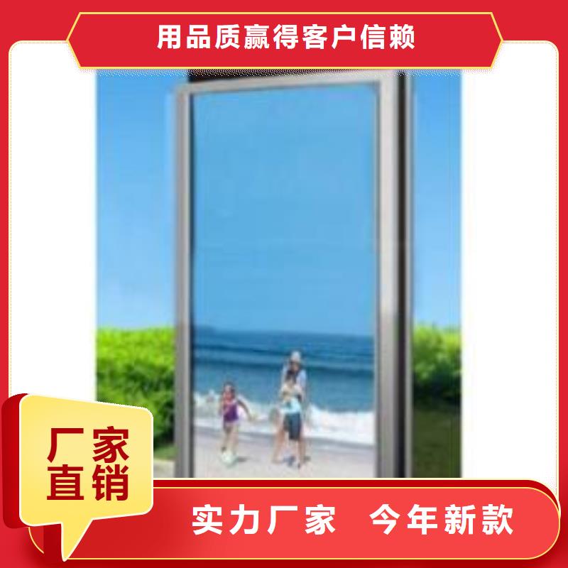 ?指路牌垃圾分類小品打造好品質現貨充裕