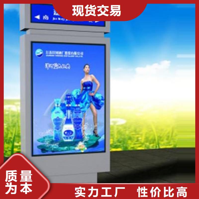 指路牌制作圖片支持貨到付清